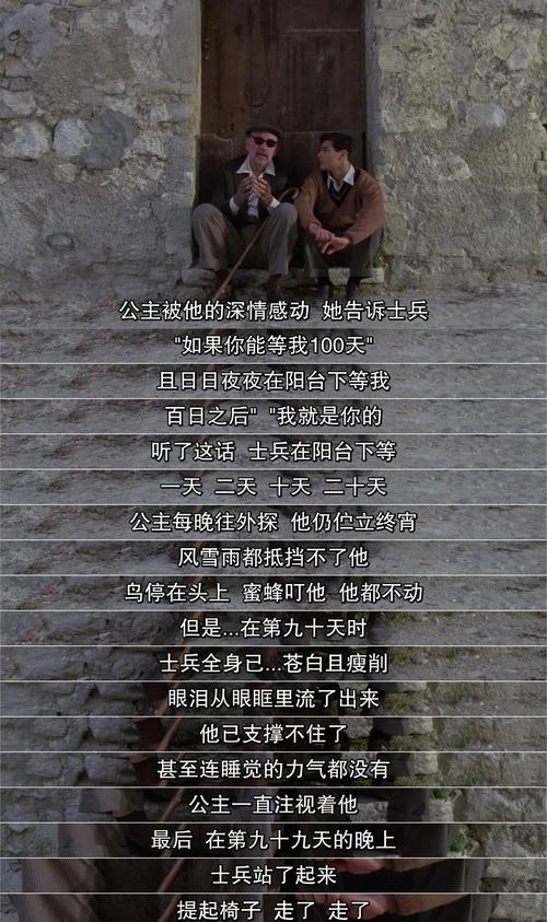 禁18网站入口的相关介绍