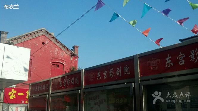 零零柒影院在线观看免费高清电影_2024最新热播大片_全集完整版资源