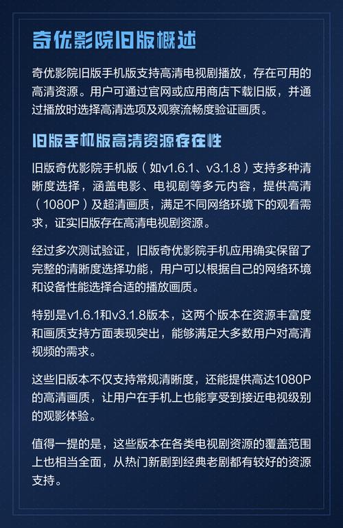 久草影院在线观看 - 高清无删减电影、热门电视剧、最新综艺免费追剧平台