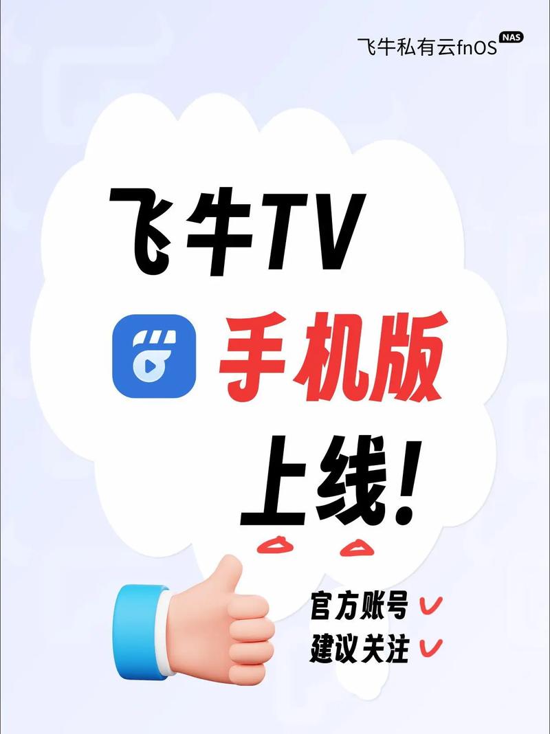 18禁网站入口免费的相关介绍