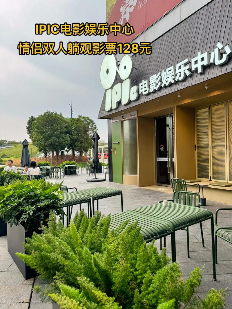 馍馍影院在线免费追剧神器 | 最新热播剧高清无广告 | 全网VIP电影免费看