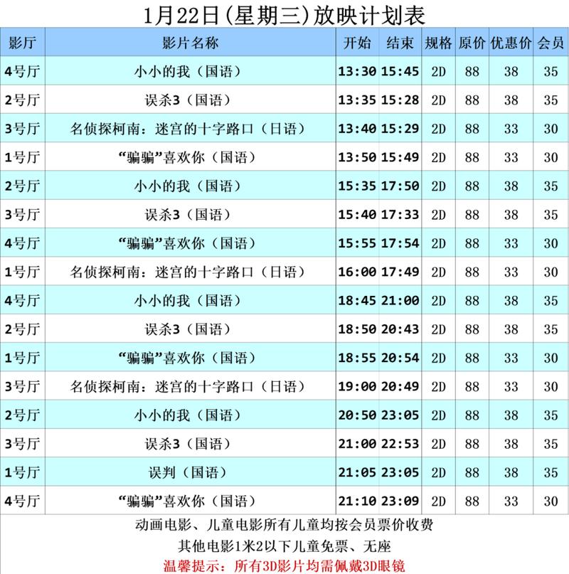 久播影院无码中文字幕高清在线观看 - 最新无码AV资源 中文字幕专区 无删减版播放