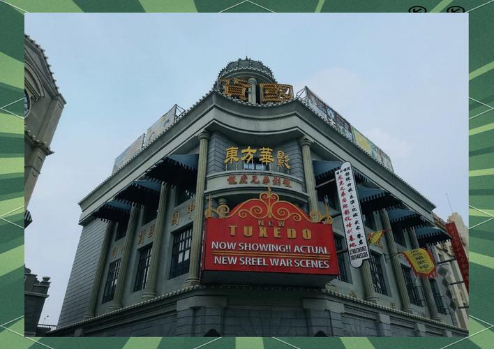 深圳欢乐海岸电影院 | 2025最新影讯排片、IMAX厅体验及周边美食攻略