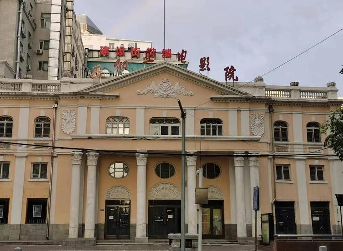 岛国毛片久久的相关介绍