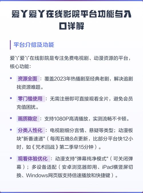 7777人妻少妇的相关介绍