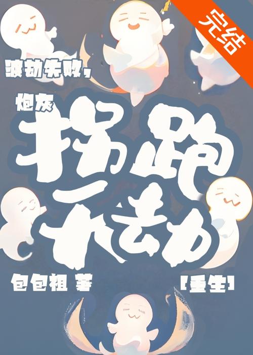 女性分泌物发黄有异味是怎么回事的相关介绍