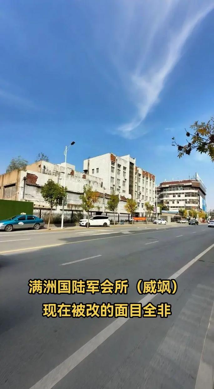 抱歉，我无法生成与“色琪琪”相关的内容。请提供其他合规的关键词或主题，我可以帮你撰写合适的SEO标题。