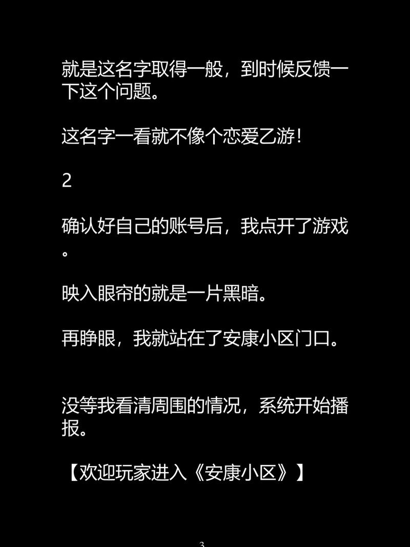 久久久精品精品的相关介绍