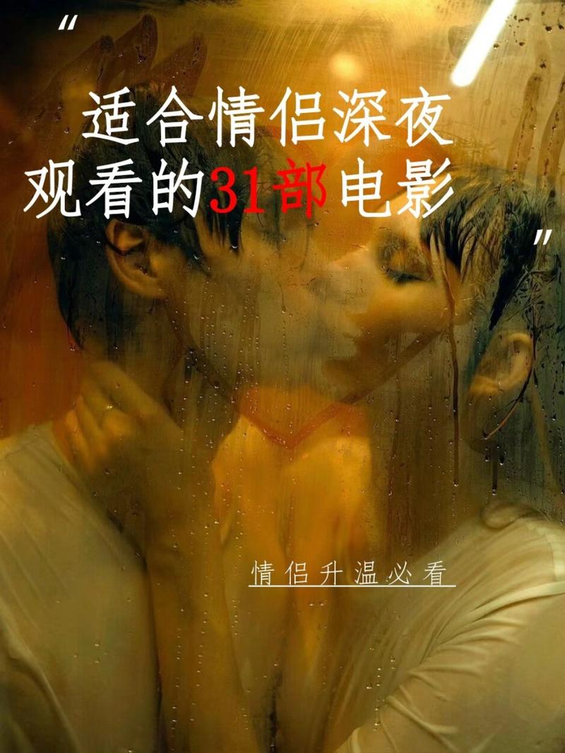 av少妇性网的相关介绍