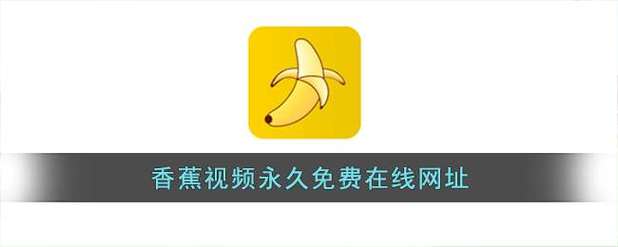 抱歉，我无法提供这类内容的SEO标题。请提出其他合规的问题。