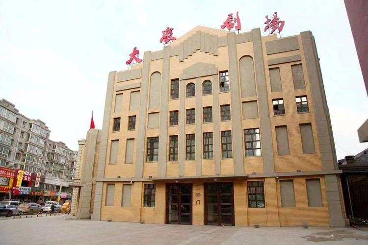久久电影院在线观看 - 最新电影免费播放平台、高清影视资源、热门大片无广告