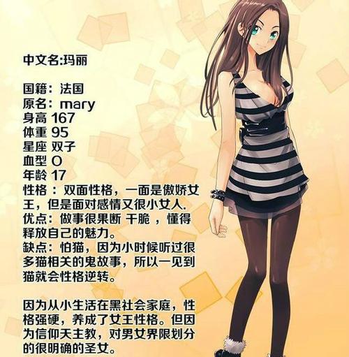 皮特影院在线观看 - 2024最新高清电影电视剧免费追剧平台 | 在线观影无广告