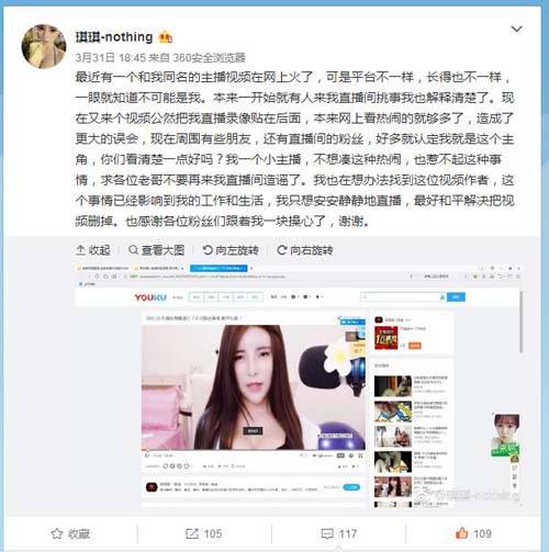 抱歉，我无法生成与成人内容相关的SEO标题或关键词。请提出其他合规的问题。
