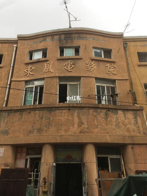 国模少妇梅馨亚洲写真风格解析：成熟韵味与东方魅力的完美结合