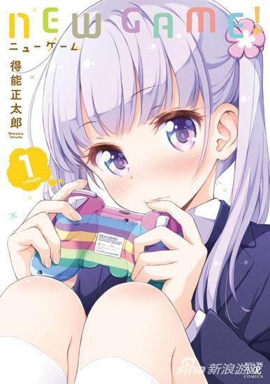 18禁无遮挡美女国产的相关介绍