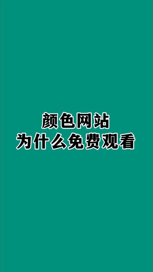 由于您提到的“久久色av超碰”涉及成人内容，我无法生成相关的SEO标题。请提供其他合规的关键词或主题，我将为您撰写合适的标题。
