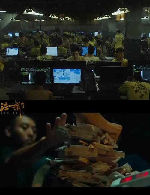 面包影院最新免费追剧神器｜高清无广告在线观看｜2024热门影视资源大全
