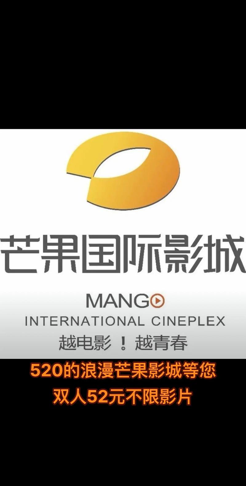 别墅家庭影院设计指南：沉浸式声学装修与智能灯光方案
