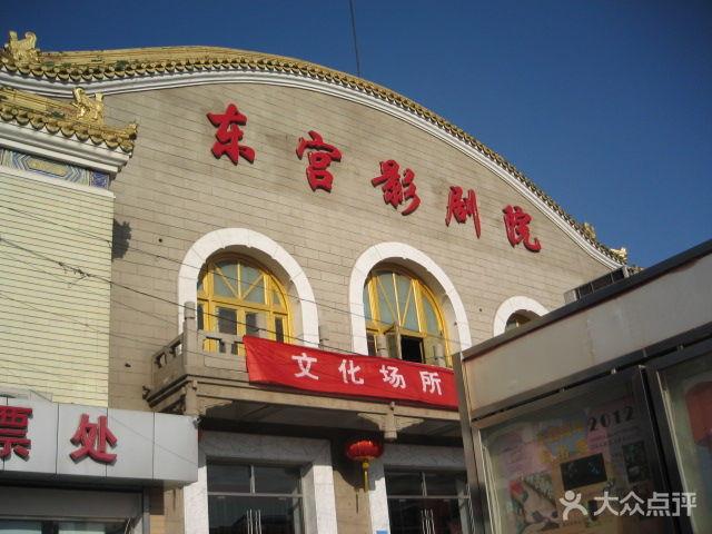 神马影院午夜剧场不卡顿：最新高清资源免费在线观看，畅享深夜追剧无缓冲体验