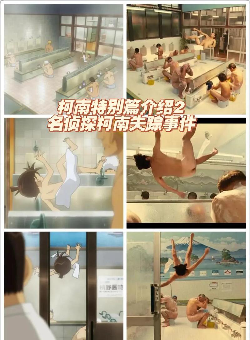 人妻激情综合久久的相关介绍