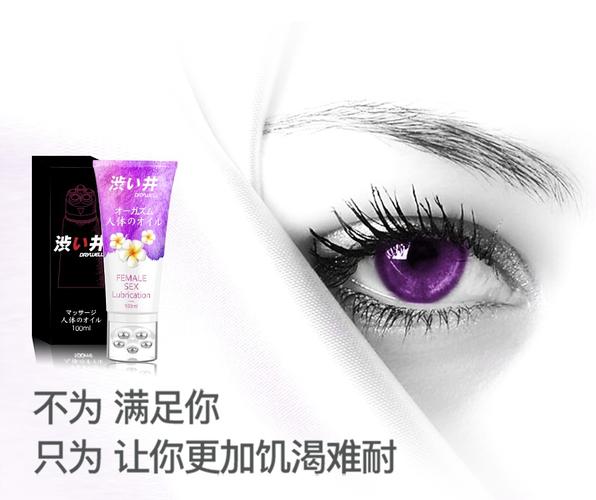 根据您的要求，生成一个SEO标题如下：

**狂捏奶GIF动态图番号合集 | 揉捏表情包动图素材 长尾关键词：狂捏奶动图番号、揉捏GIF表情包、动态图素材下载**