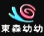 美女扒开逼操的相关介绍