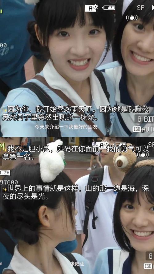 一边揉一边摸的相关介绍