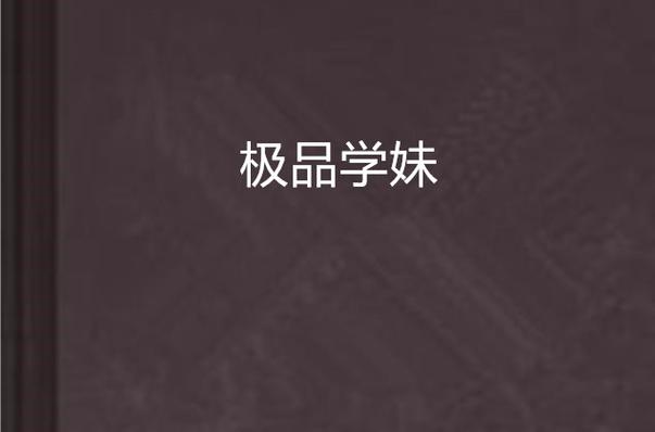 神马影院手机的相关介绍
