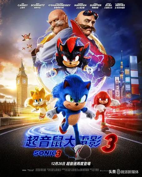 杨颖大尺度写真的相关介绍