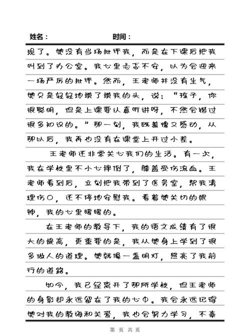 久久av色的相关介绍