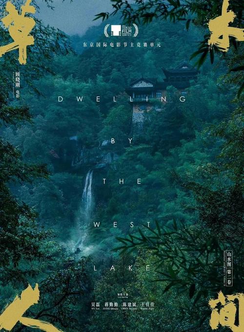 日本少女精油按摩3：专业日式经络疏通手法，解锁深层放松与护肤焕肤新体验
