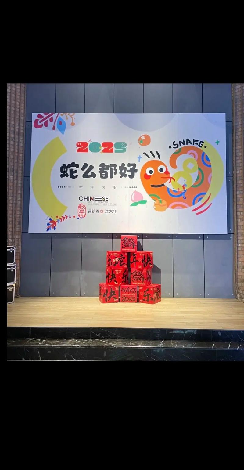 新世纪电影院的相关介绍