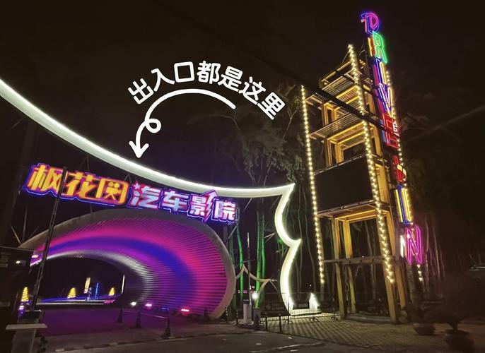 战狼影院八哥电影在线观看｜最新动作大片推荐｜高清无删减观影指南