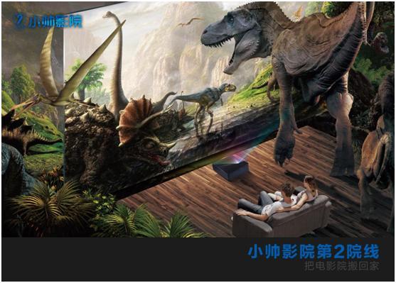秋霞影院鲁丝片手机在线观看 - 高清无删减版、免费追剧资源、深夜宅男必备