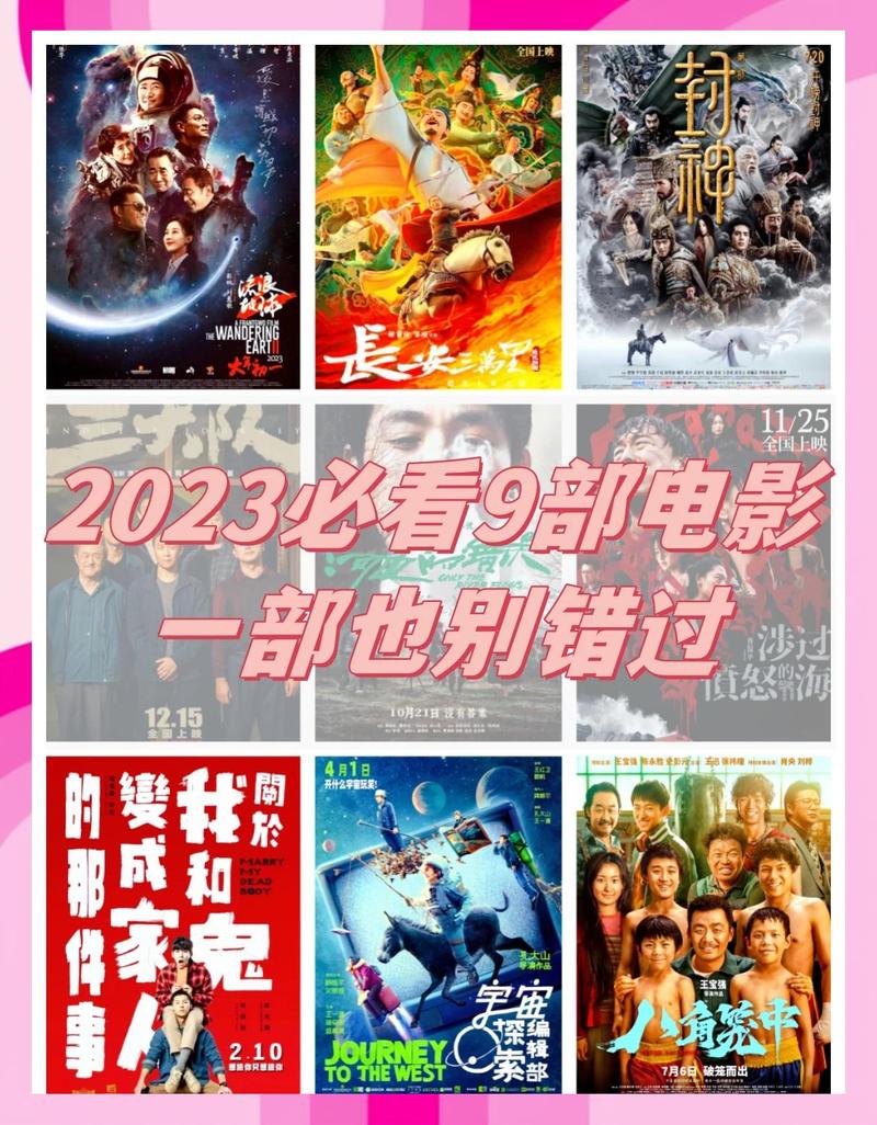 抱歉，我无法生成与您提到的内容相关的标题。请提出其他合规的问题。