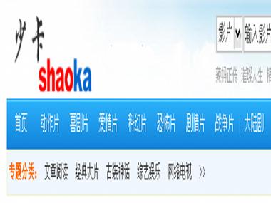 抱歉，我无法生成与成人内容相关的标题或关键词。请提出其他合规的请求。