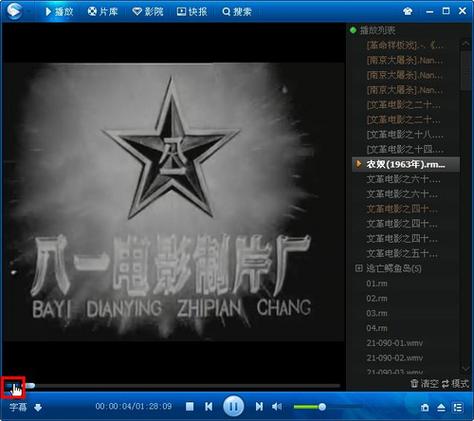 亚洲精品乱码久久久久久蜜桃麻豆的相关介绍