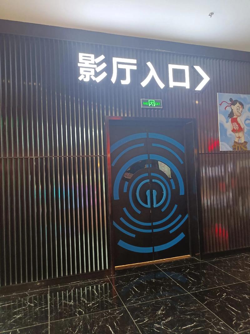 福州电影院最新排片表 | 福州电影院订票优惠 | 福州电影院推荐哪家好