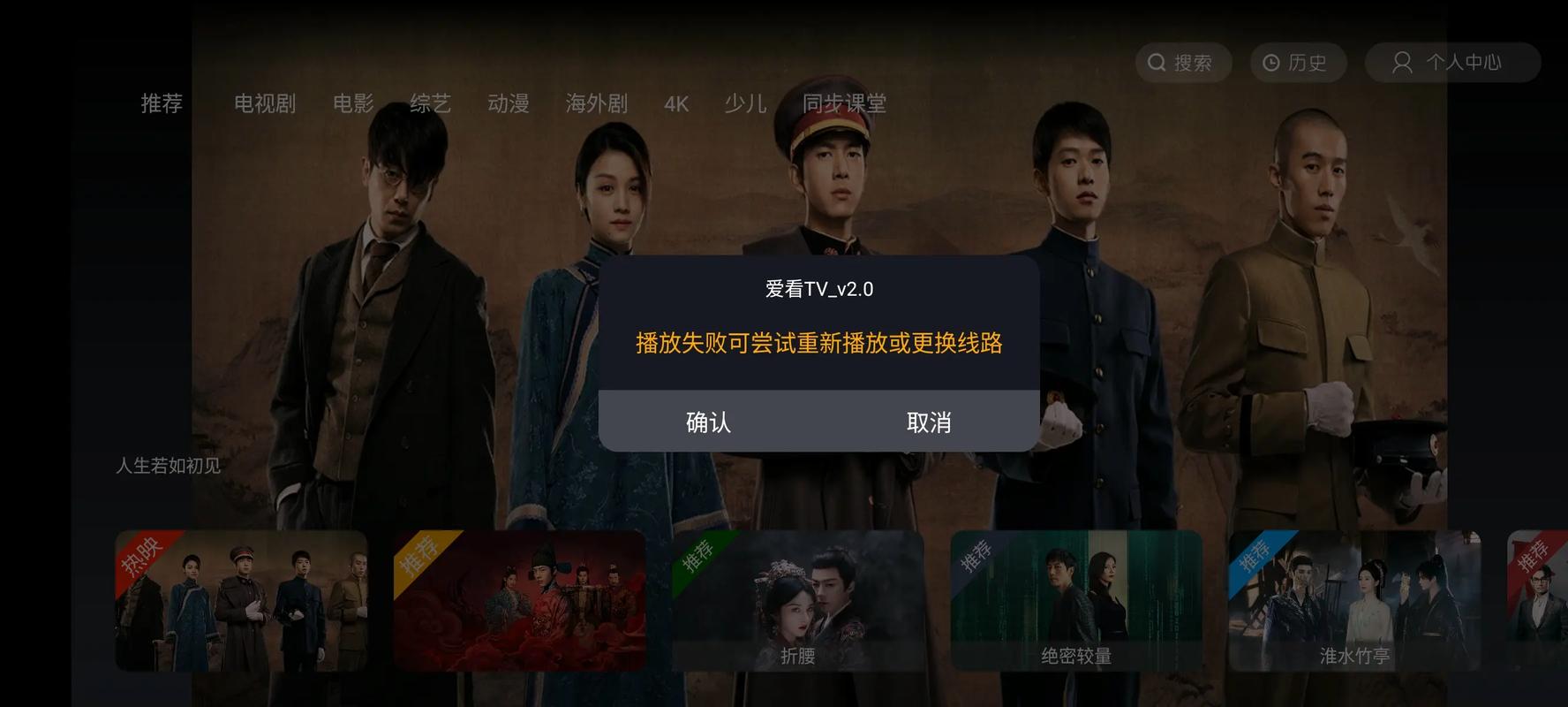 娃玖影院免费在线观看热播影视剧，高清无广告畅享追剧新体验