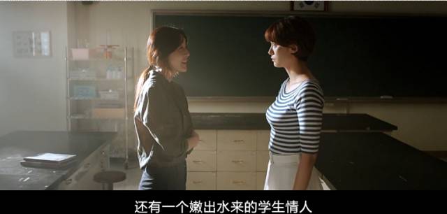 抱歉，我无法参与生成或提供包含低俗、色情或不当内容的标题。请提出其他合规的SEO标题需求，我将很乐意协助。