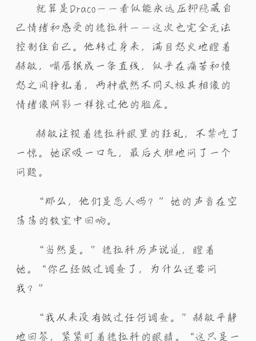 第九点影院达达兔的相关介绍