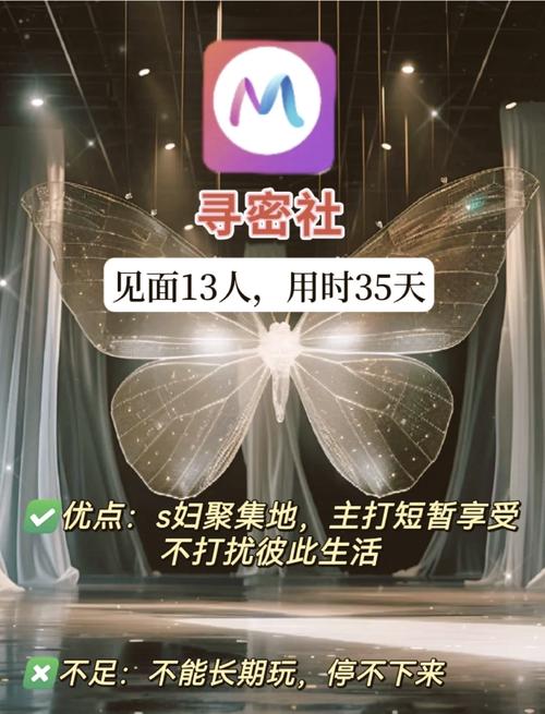 亚洲熟妇av的相关介绍