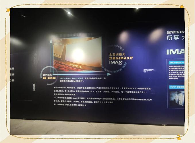 美女老师操学生的相关介绍