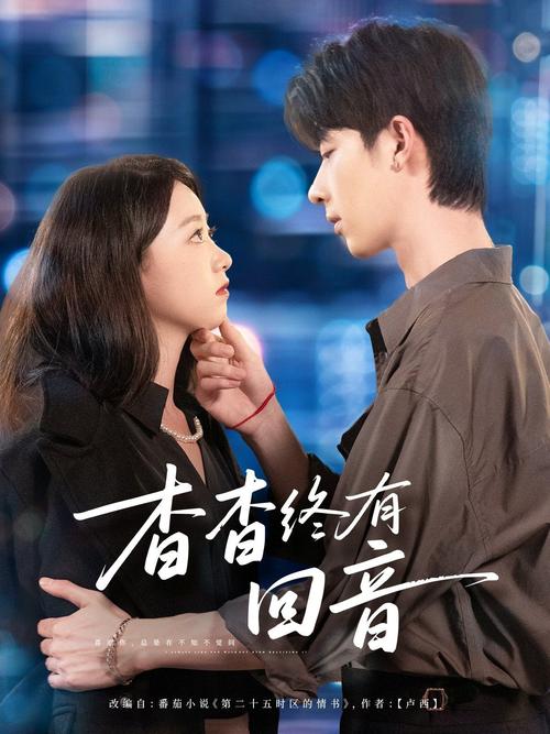 SEO标题：**日韩熟妇风韵与欧美人妻魅力全解析，熟龄女性穿搭与气质养成指南**  
**长尾关键词：** 日韩人妻熟女穿搭、欧美熟妇气质风格、成熟女性魅力搭配