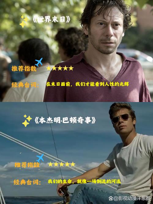 夫妻性生话毛片的相关介绍