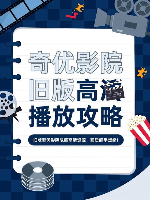 家庭影院布线指南：隐藏式预埋线管与5.1/7.1声道音响走线方案
