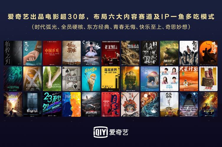秋霞电影院网伦霞八妻子：在线观看剧情解析与经典片段回顾