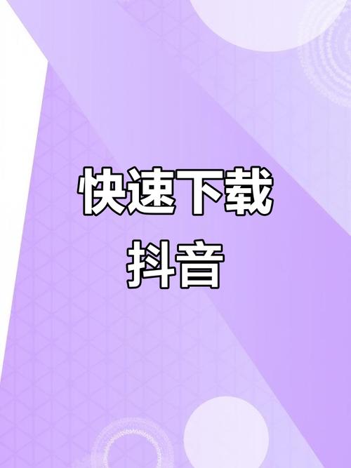 告别付费！短视频免费下载app神器，无水印批量保存全网热门视频