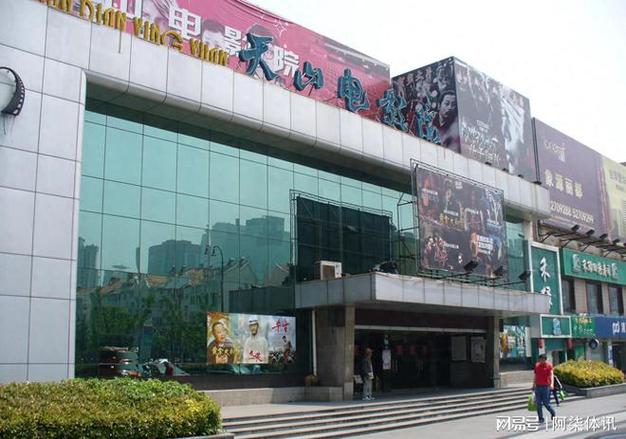 狠狠橹影院最新热播大片推荐 | 在线免费观影平台 | 高清无广告追剧体验