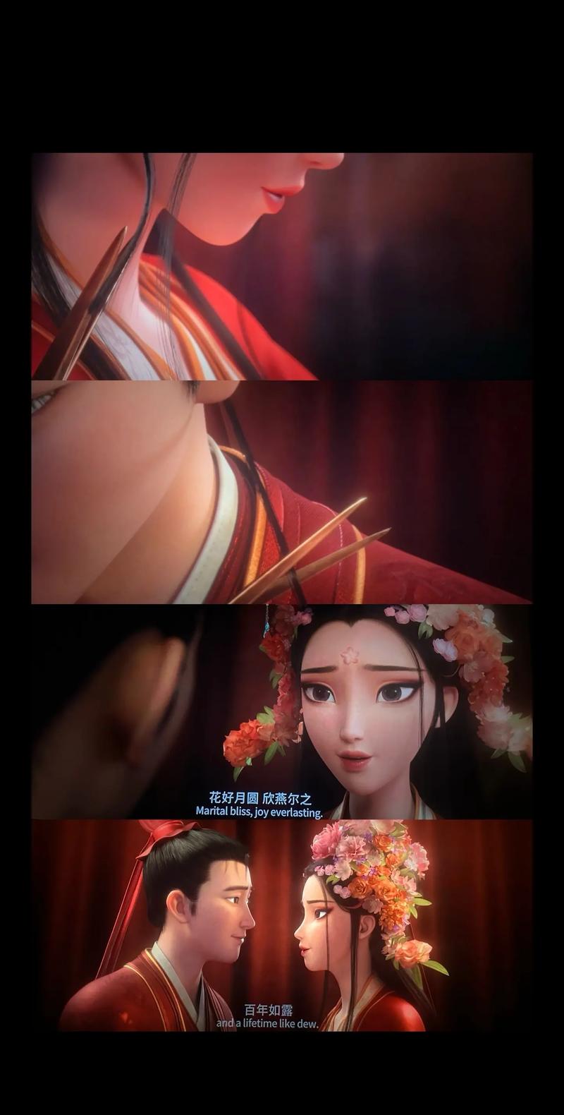 放荡的女人免费看的相关介绍
